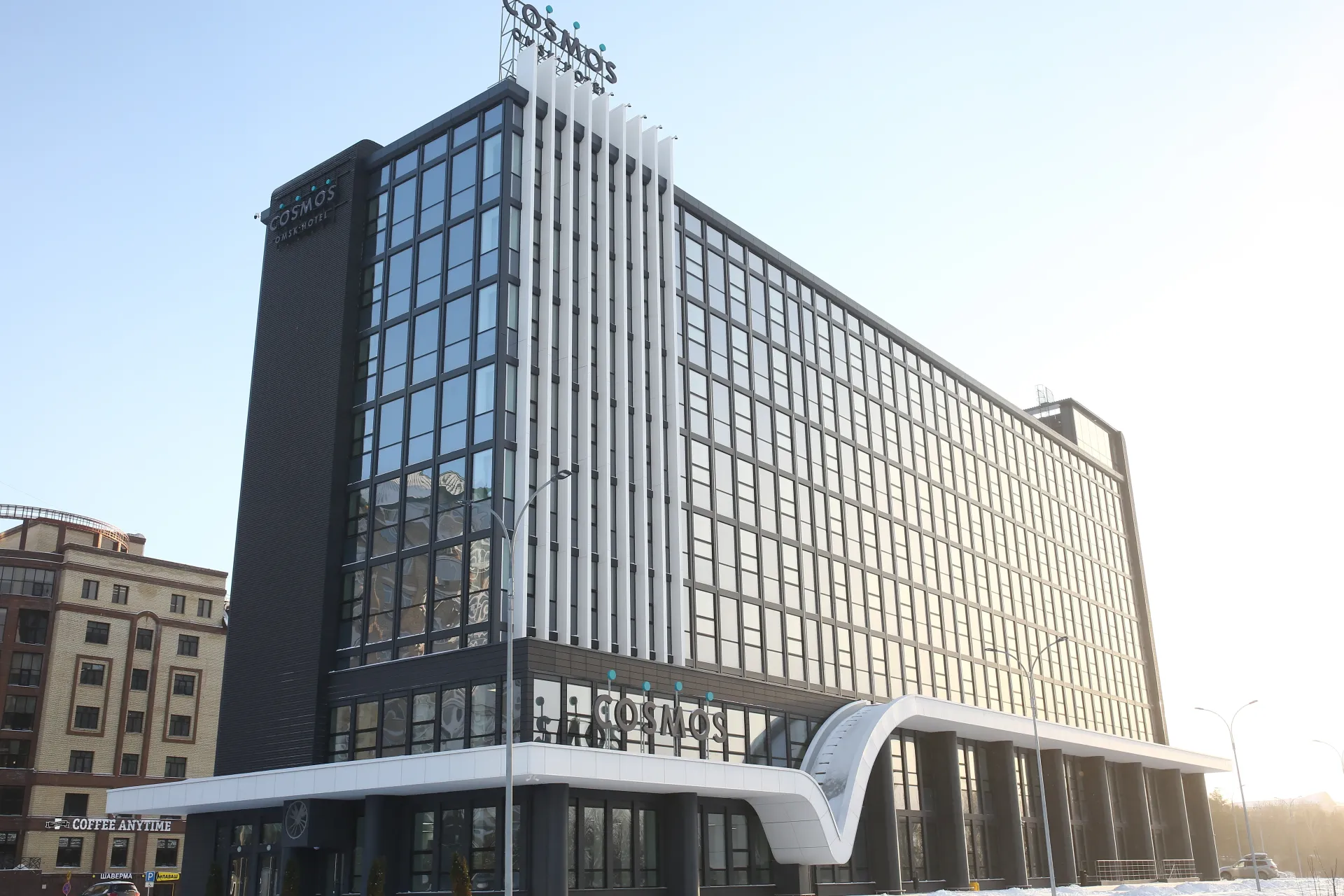 Cosmos in Omsk